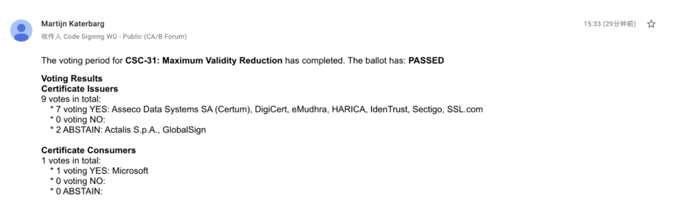 The validity period of code signing certificates has been drastically reduced to 460 days.